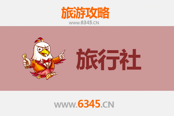 苏州虎丘本地旅行社推荐及深度游玩攻略