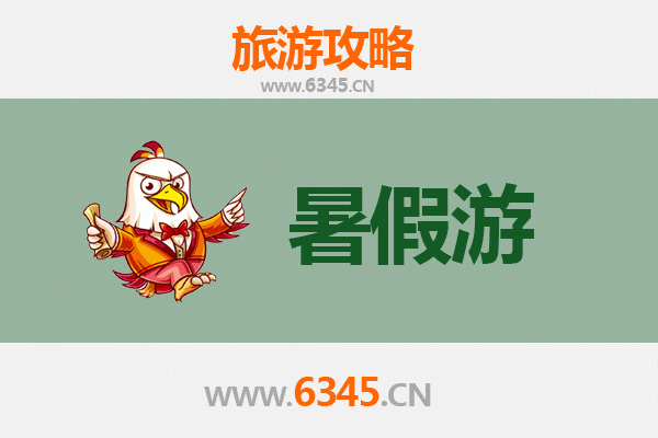 苏州虎丘暑假旅游攻略：探秘吴中第一名胜，畅享夏日清凉之旅