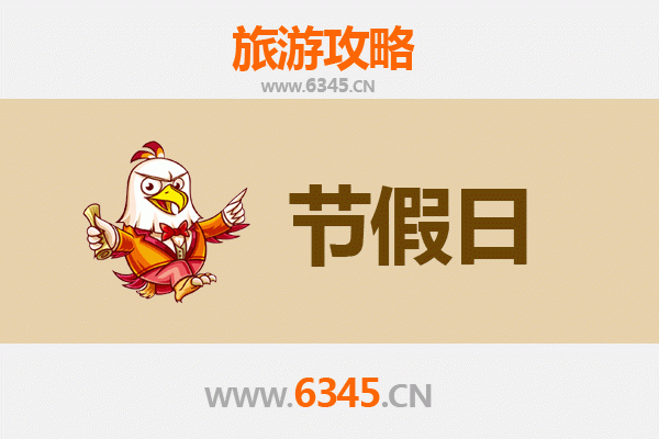 苏州虎丘至承德避暑山庄深度旅游攻略：历史与自然的完美融合之旅