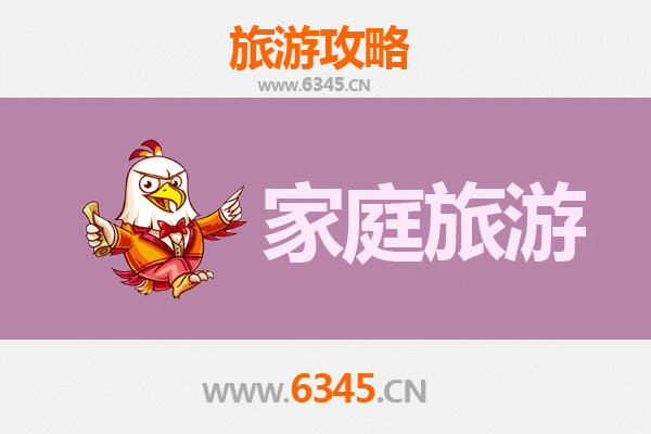 苏州虎丘家庭一日游：穿越千年的亲子乐趣之旅