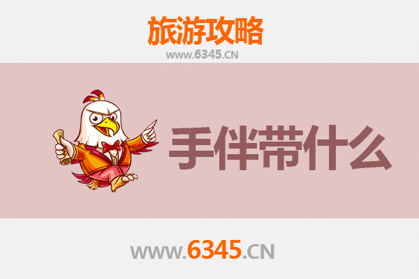 苏州虎丘至湄洲岛深度游攻略：海天佛国朝圣与江南手信指南